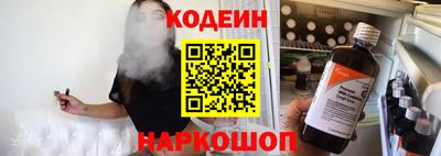 mix Мариинск