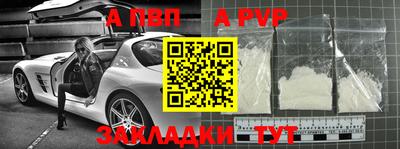 mix Мариинск