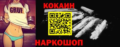 mix Мариинск