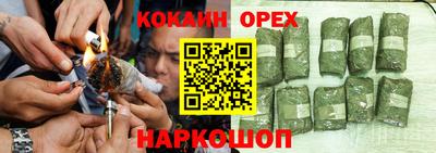 mix Мариинск