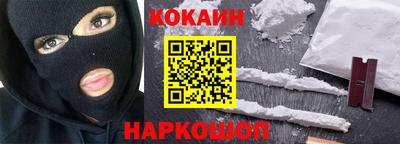 mix Мариинск