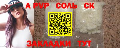 mix Мариинск