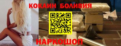 mix Мариинск