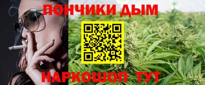 прущая мука Малоярославец