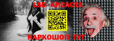 прущая мука Малоярославец
