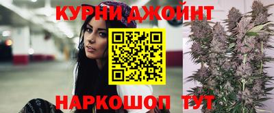 mix Мариинск
