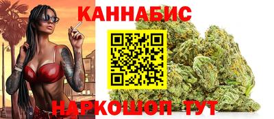 скорость Малгобек