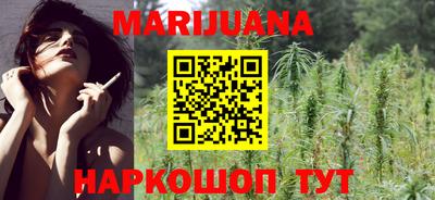 прущая мука Малоярославец