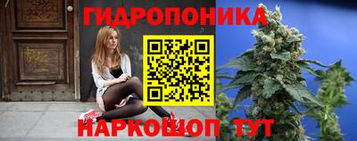 mix Мариинск