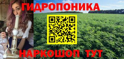 скорость Малгобек