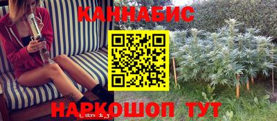 скорость Малгобек
