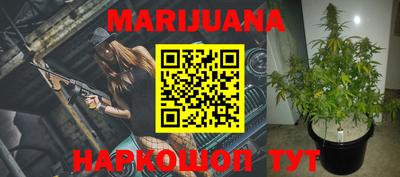 mix Мариинск