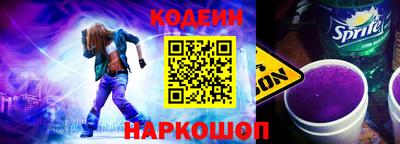 скорость Малгобек