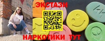 прущая мука Малоярославец