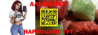 скорость Малгобек