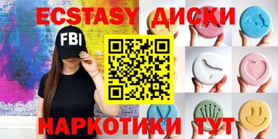 mix Мариинск