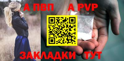 mix Мариинск