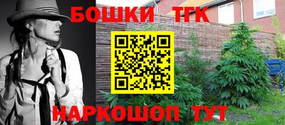 прущая мука Малоярославец