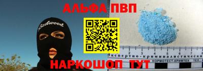 mix Мариинск