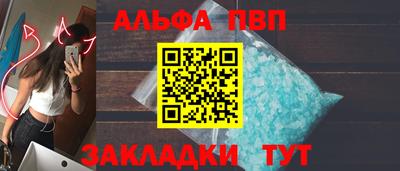 прущая мука Малоярославец