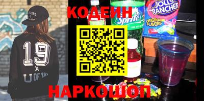 mix Мариинск