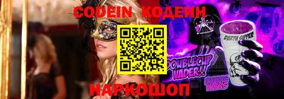 прущая мука Малоярославец