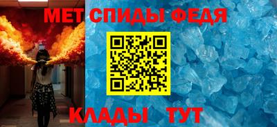 скорость Малгобек