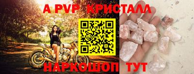 прущая мука Малоярославец
