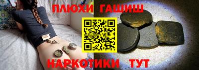 прущая мука Малоярославец