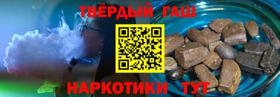 mix Мариинск
