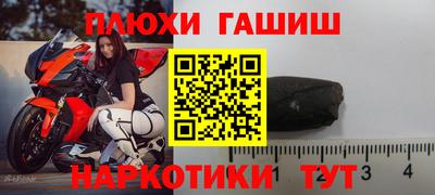 прущая мука Малоярославец