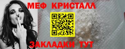 прущая мука Малоярославец