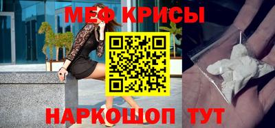mix Мариинск