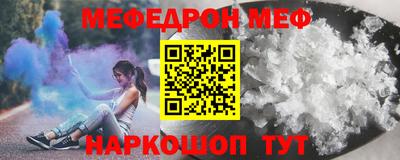 скорость Малгобек