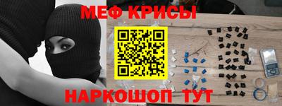 скорость Малгобек