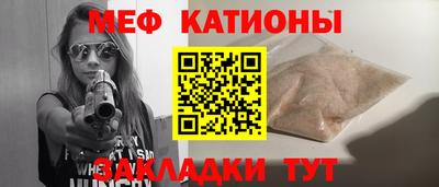 скорость Малгобек