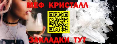 прущая мука Малоярославец